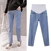 High-waisted Maternity Jeans 2024 New Spring Collection Maternity Trousers Comfortable Stretchable Cotton Pants 1