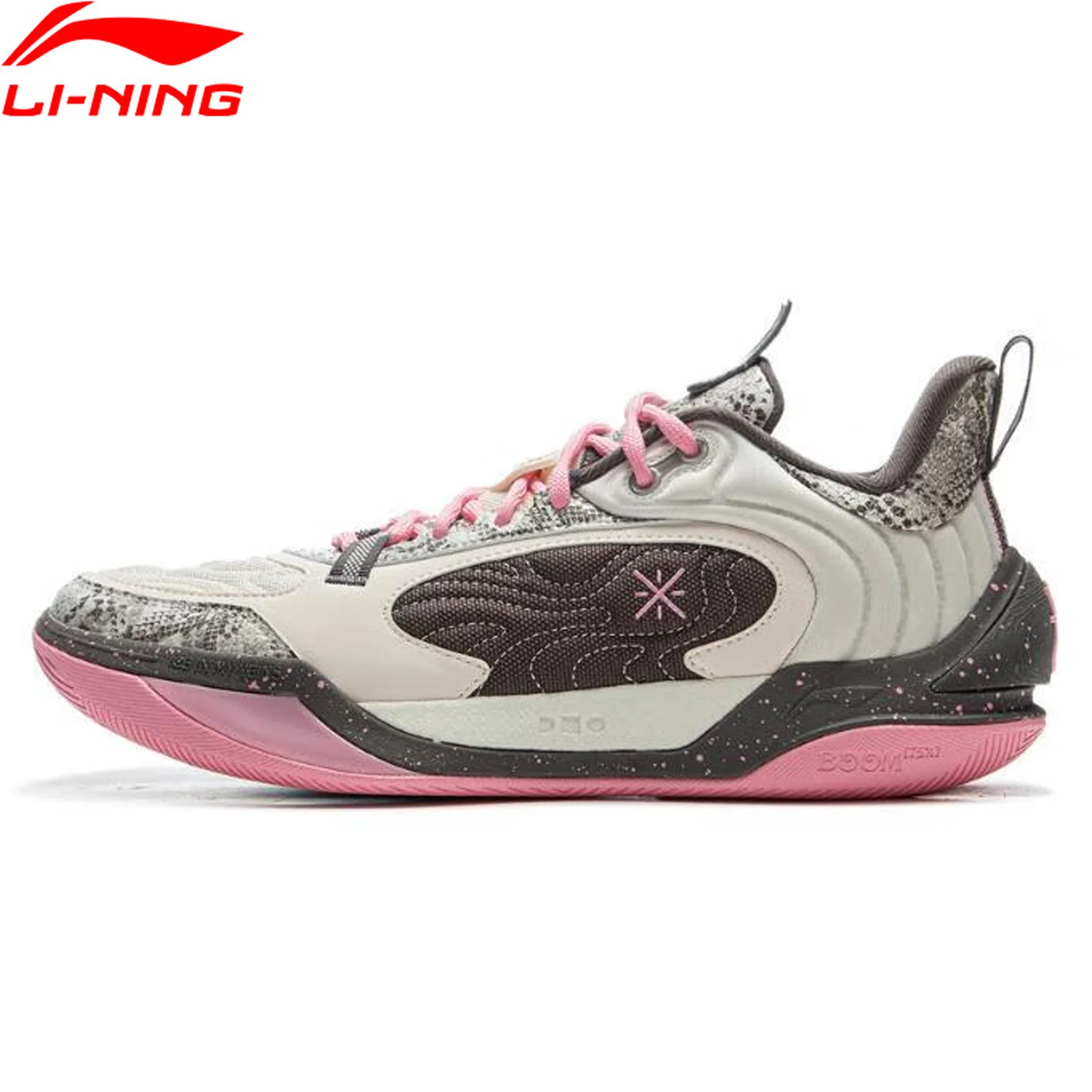 Li-Ning Men's WADE ICE 2 V2 Basketball Shoes BOOM Cushion Stable