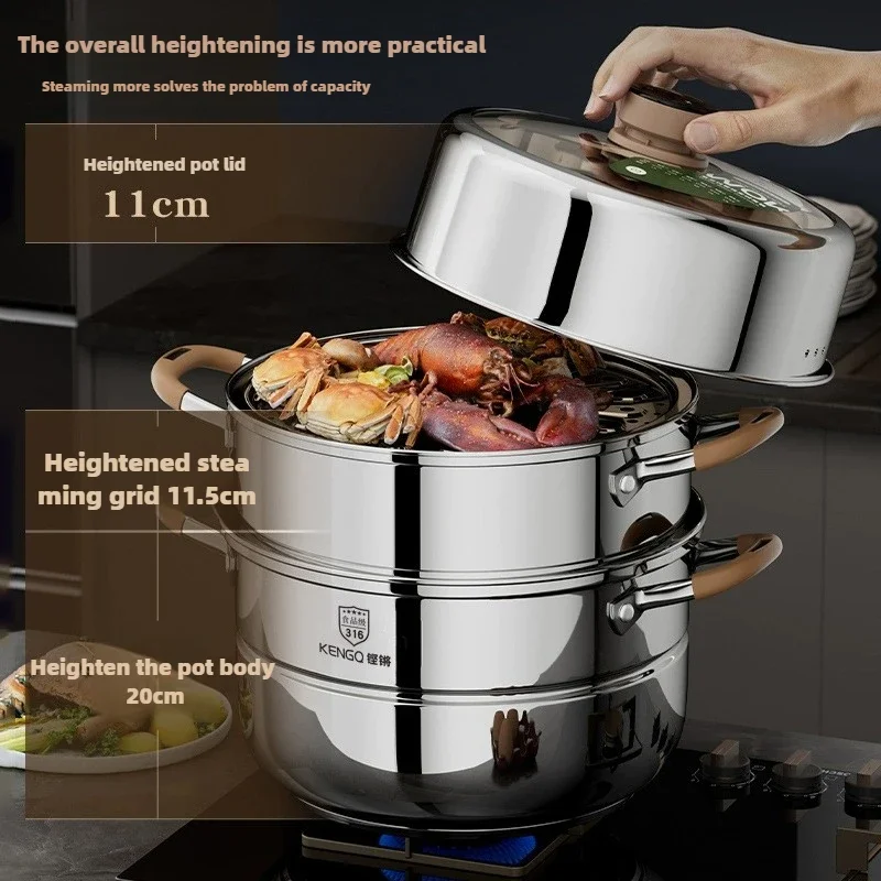 316 stainless steel steamer food grade timing steamer household thickened steamer drawer large capacity multi-layer stea 3