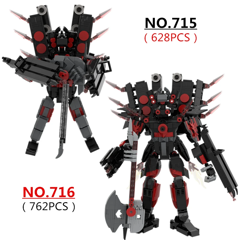 New Titan Guitor Speaker Man Building Blocks Set Creative Skibidi Toilet With Battle-axe DIY Bricks Toys For Boys Christmas Gift