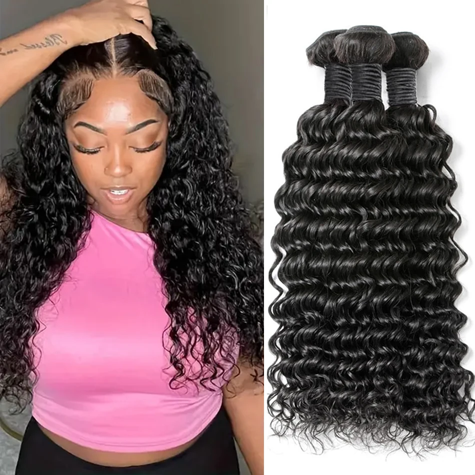 Deep Wave Human Hair Bundles Curly Hair Brazilian Weave 30 Inch
