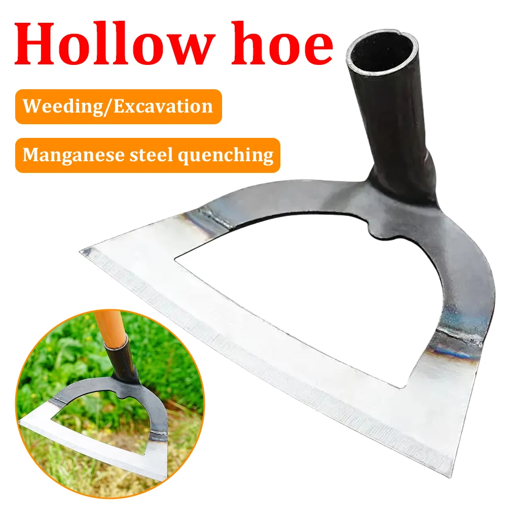 

Handheld Steel Hollow Hoe Thickened Agricultural Weeding Hoe Soil Loosening Planting Weeding Accessory Household Gardening Tool