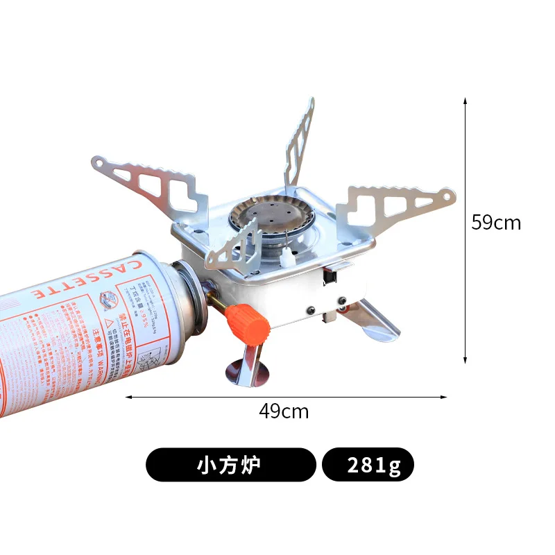 square furnace beige