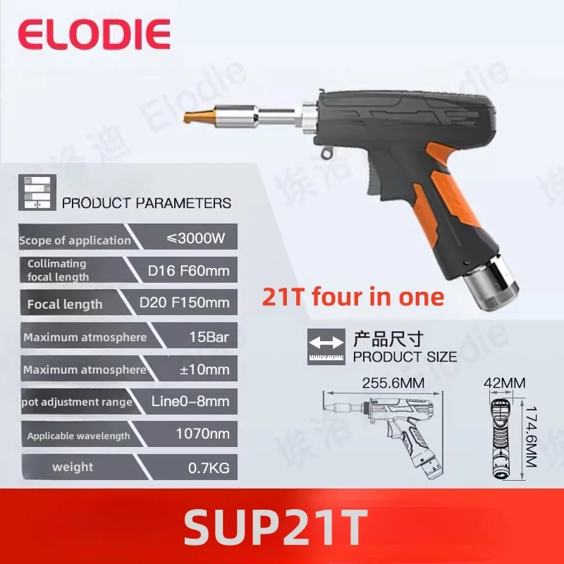 Handheld Laser Welding Machine Accessories Handheld Laser Welding Machine Welding Gun 4