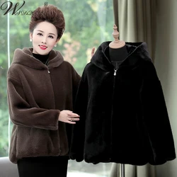 Plus Size Hoodded Faux Fur Coat Women Vintage Imaitation Mink Plush Short Jacket All-Match Thick Zipper Lamb Wool Outwear S-5XL