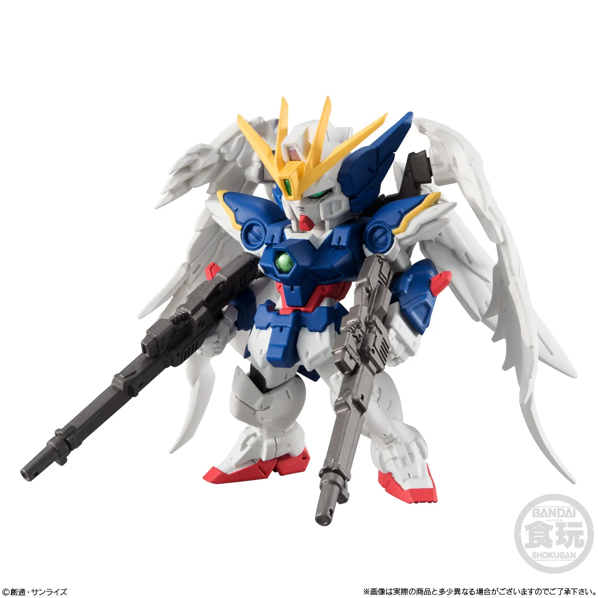 Bandai Box Egg Fw Gundam Converge Wing Gundam Shenlong