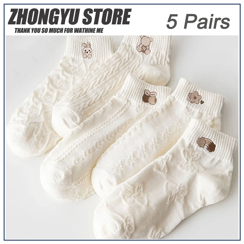 

5pair/ Lot Ankle Socks for Women No Show Low Cut Invisible Cotton Thin Cotton White Cute bear Summer Sports Solid Socks