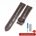 Brown-No Buckle