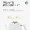 Black/White Electric Kettle Thermostatic Teapot Tea Maker Boiling Water 304stainless steel Automatic 800ml 5gears MZ152A 3