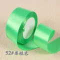 Fruit Green