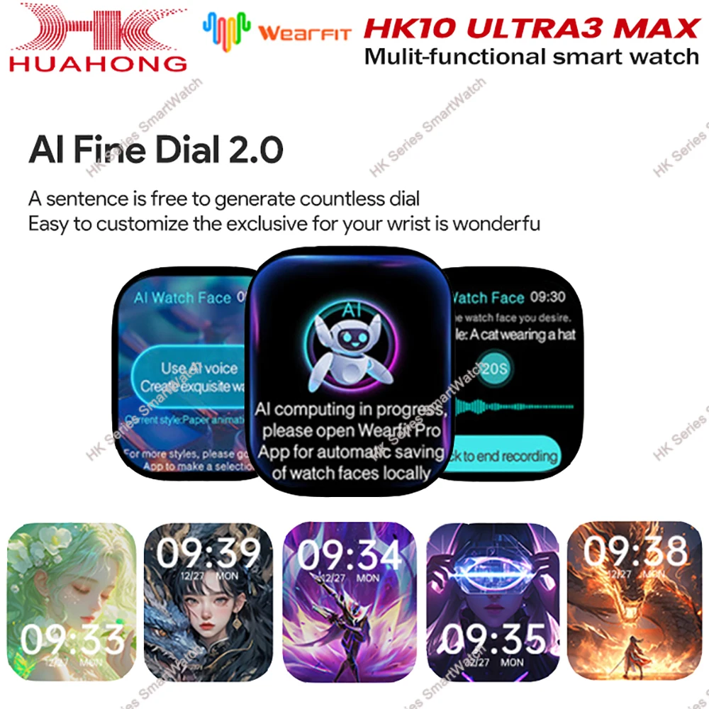 �������� HK10 ��Ʈ�� 3 MAX ����Ʈ��ġ 2025 ������� 49mm HD AMOLED 4GB ROM AI �κ� NFC GPS ����Ʈ ��� �ð� (IOS �ȵ���̵��)