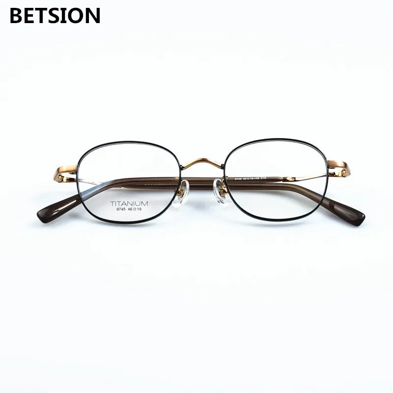 

Titanium Small Oval Eyeglasses Frames Men Women Glasses Full Rim Eyewear Spectacles Optical Rx able