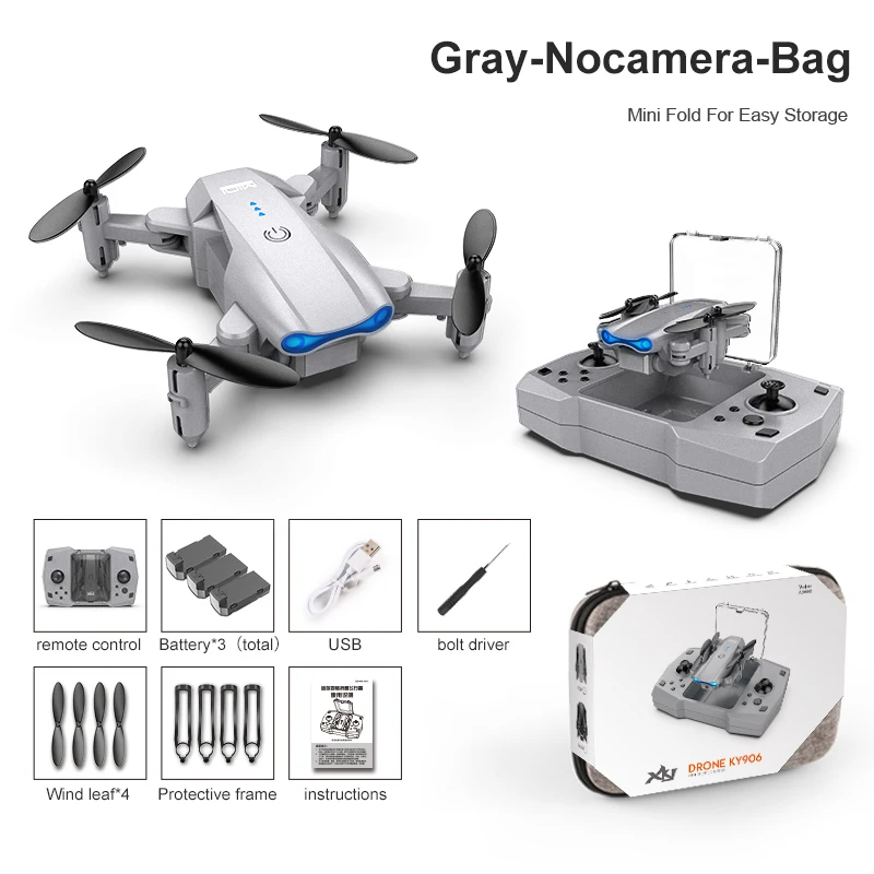 Gray-Nocamera-1B-Bag