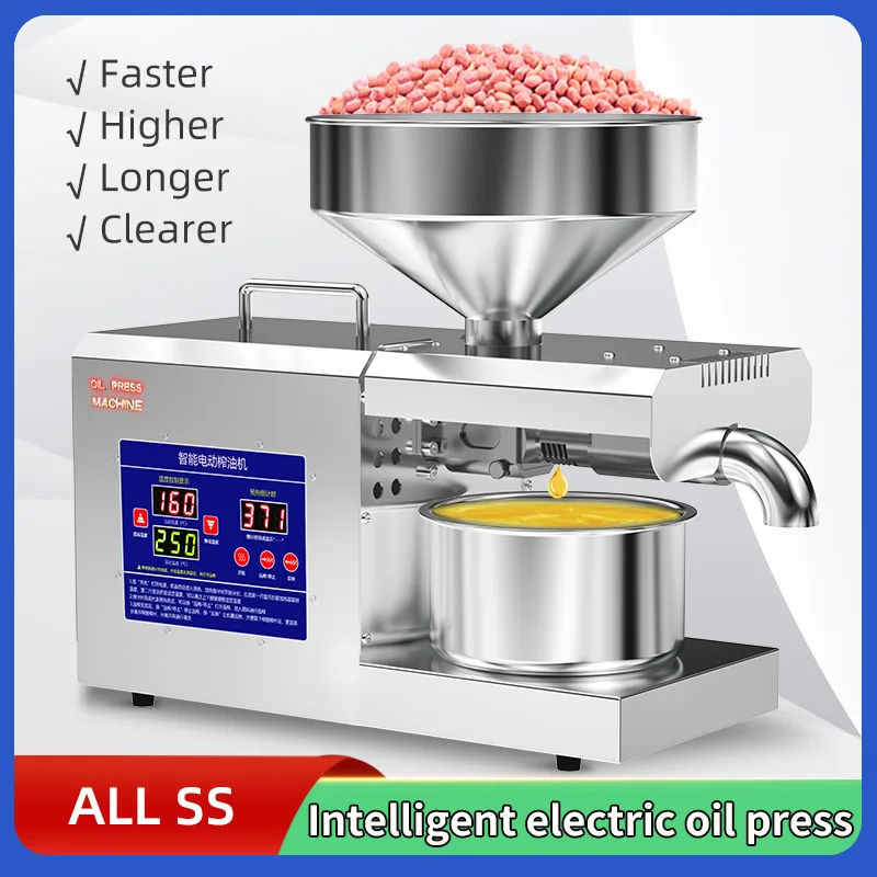 K39 Intelligent temperature control oil press Home small oil press Stainless Steel Hot & Cold Oil Press