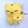 New 10cm Tiger Stuffed Keyring Kpop Idol Key Chains Plush Doll Keychain Filling PP Cotton Toy Wonwoo Hoshi Tiger Figure Doll 6