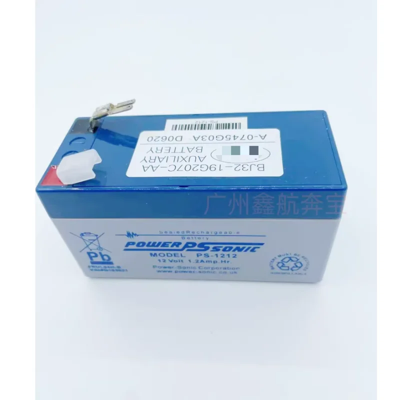 New For Land Rover Range Rover Evoque BJ32-19G207CAA LR024953 battery auxiliary DIN 1.2-SMF 12v 1.2ah