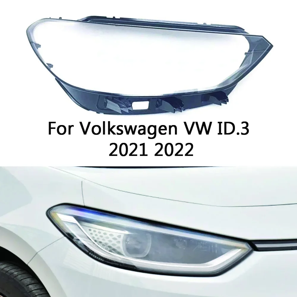 

Крышка для автомобильной фары для Volkswagen VW ID.3 2021 2022, прозрачные Абажуры для фар, замена оригинального стекла