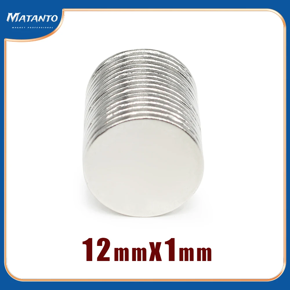 20/50/100/200/300/500PCS 12×1 Round Strong Powerful Magnets N35 Permanent Neodymium Magnet Disc 12x1mm 12*1 Thin Search Magnet