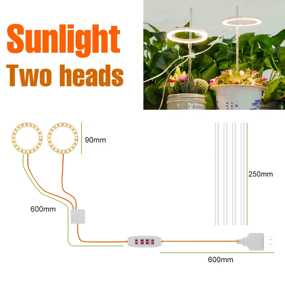 Full Spectrum LED Grow Light with Dimmable 24-Hour Timer