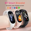 Relojes Smart Watch Kids Smartwatch Children Fitness Tracker Heart Rate Monitor For Boys Girls Waterproof Watches For Xiaomi 2