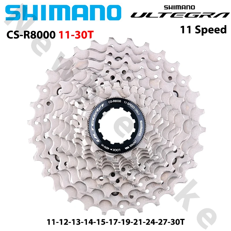 SHIMANO ULTEGRA R8000とスプロケット105 11-34 シマノ 105 R7000 ULTEGRA R8000 11 スピードロードカセット