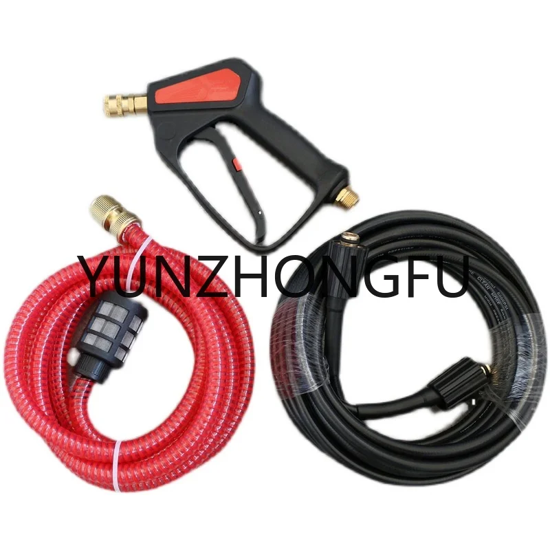 

Ceramic Valve Core Car Washing Machine High Pressure Water Gun Water Pipe Set Anti-Winding Quick Plug PA Pot Connector