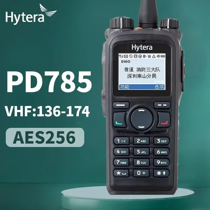 

Hytera PD780 Digital Walkie Talkie PD785G DMR Two Way Radio PD780G PD785 IP67 and GPS Function Explosion proof intercom Portable