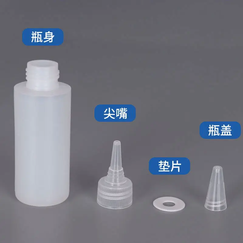 araix　 CORONA プラスチックボトル １５本 200/250/1000 ミリリットル空の PE ヘアカラーボトル