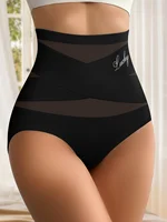 Culotte taille haute en maille respirante pour femmes, culotte sexy, levage des hanches, TUNIIce injuggleless, 1 pièce 3