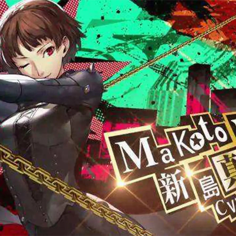 Persona 5: Makoto Niijima (Queen) | Black White School Uniform Cosplay Costume 22 Persona 5 Makoto Niijima (Queen) School Uniform Cosplay Costume for Women (Unofficial)
