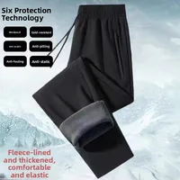 Thiened Fce Loose Elastic Waist Long Pants Men's Casual Sports Sweatpants Windproof Polyester Fiber Autumn Winter Wear