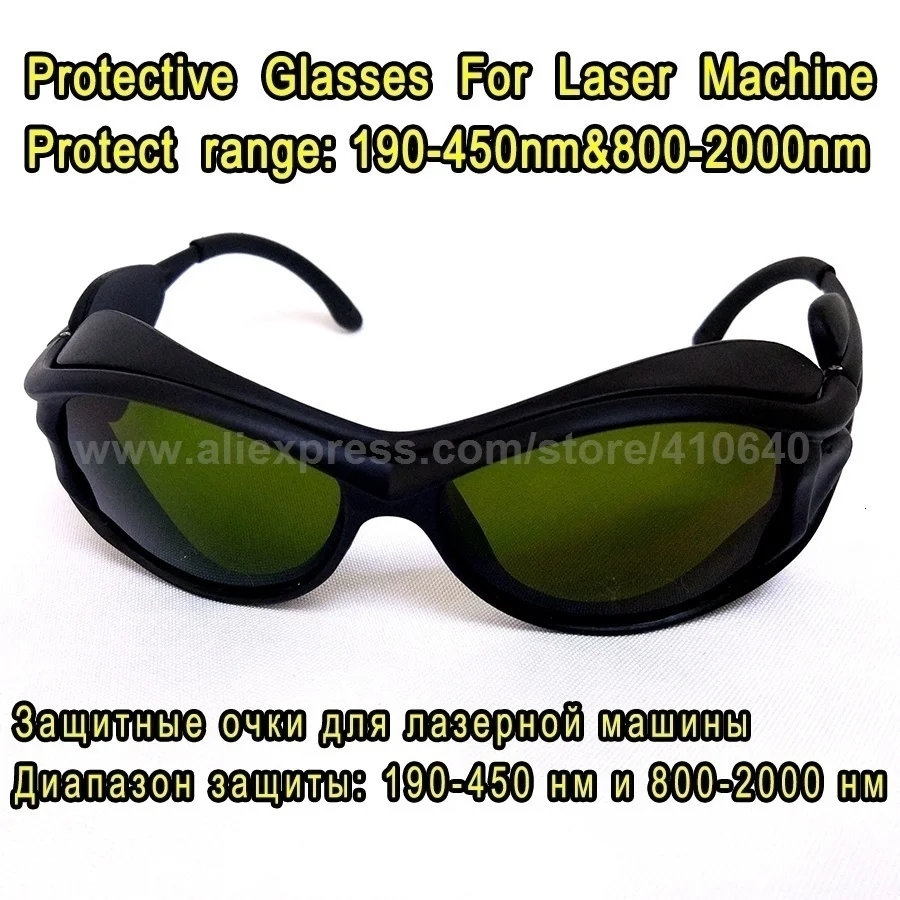 Protective glasses  00