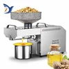 Oil Press Machine D03 Home Commercial 5-6Kg Per Hours Peanut Flaxseed Cold Squeezer Business Sesame Sunflower Seeds Extraction 1