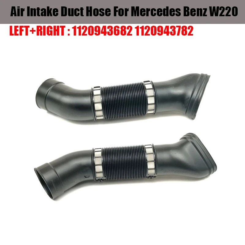 ڵ   Ʈ ȣ 1120943782 1120943682, ޸  W220 S280 S320 S350 1999-2005 , 2 