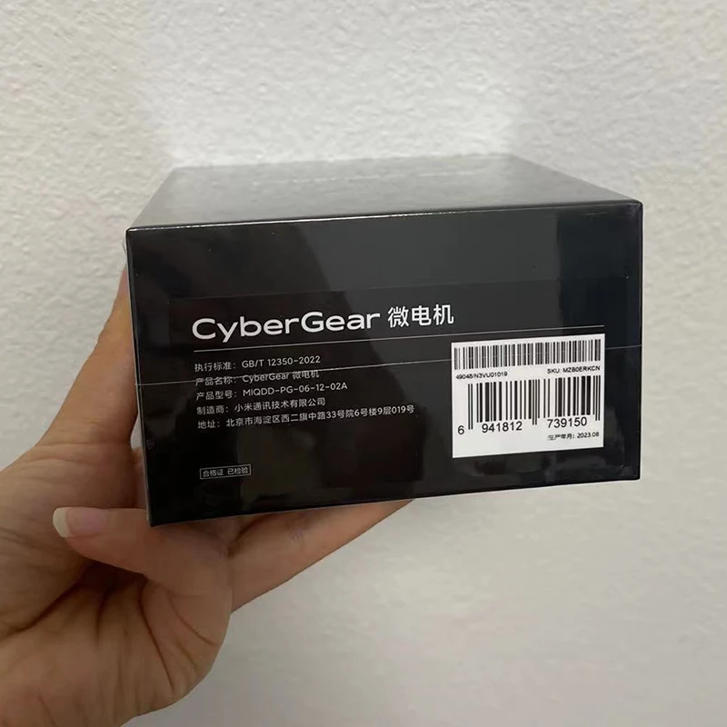 新しい Xiaomi Cyber​​Gear マイクロモーター インテリジェント