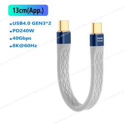 High - Speed 240W USB 4.0 Type C Cable - 5A Fast Charging & 40Gbps Data Transfer Cable with 8K Video Support - 13.8cm (MaleC 240W Grey)