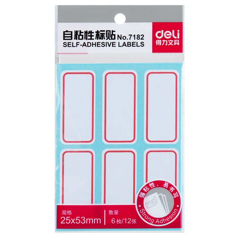 �ڱ� ���� �� �ٿ� �ֱ� �̸� �ٿ� �ֱ� 25x14mm / 25mm * 53mm * 6 �߰� �� �ٿ� �ֱ� �ڱ� ���� ��ƼĿ �Կ��� ���� ���� ����.