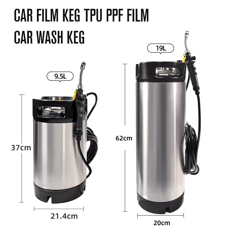 Car Film Keg Car wash keg Stainless steel keg TPU PPF Film cleaning 2.5 gallons /5 gallons car wash bucket