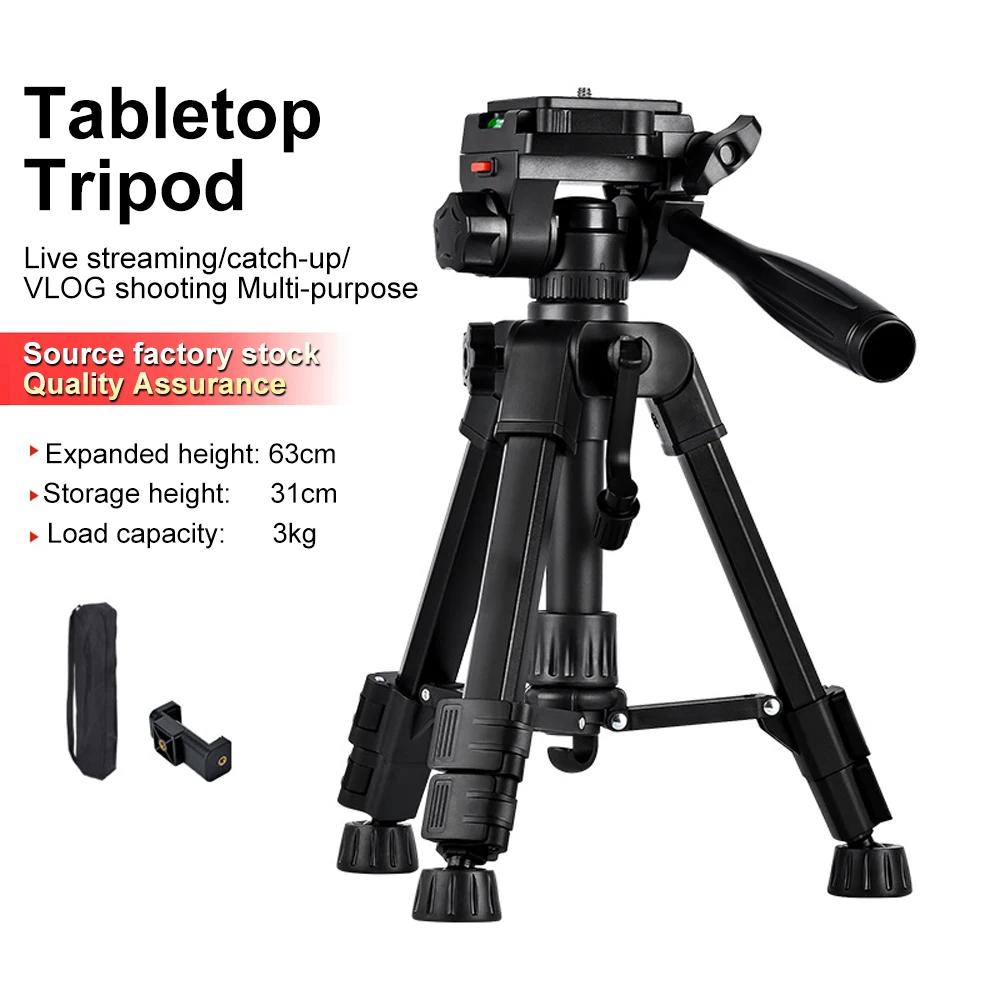 Aluminum Alloy Camera Tripod With Quick Plates Mount Pan Head For Iconic Brand Nikon SLR Digital Camera Phone Travel Self Tripod