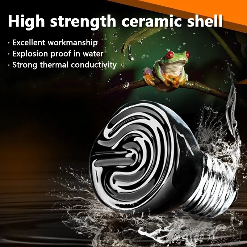 Ceramic Heat Emitter Lamp 2