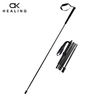 HEALING 115g Ultra Light Weight Trekking Poles Foldable Hiking Sticks Carbon Fiber Hiking Poles Walking Sticks Trekking Stick 1