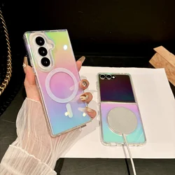 Gradient Aurora Rainbow Laser Magnetic Phone Case with Magsafe Wireless Charging Compatibility - Galaxy Z Flip5 (Gradient)