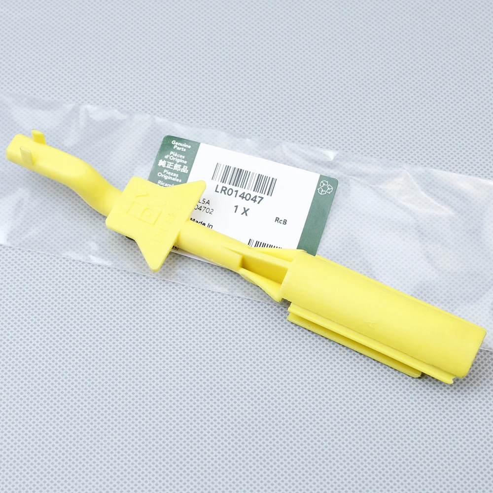 LR014047 Fuel Filler Fuel cap unlocker limiter For Land Range Rover