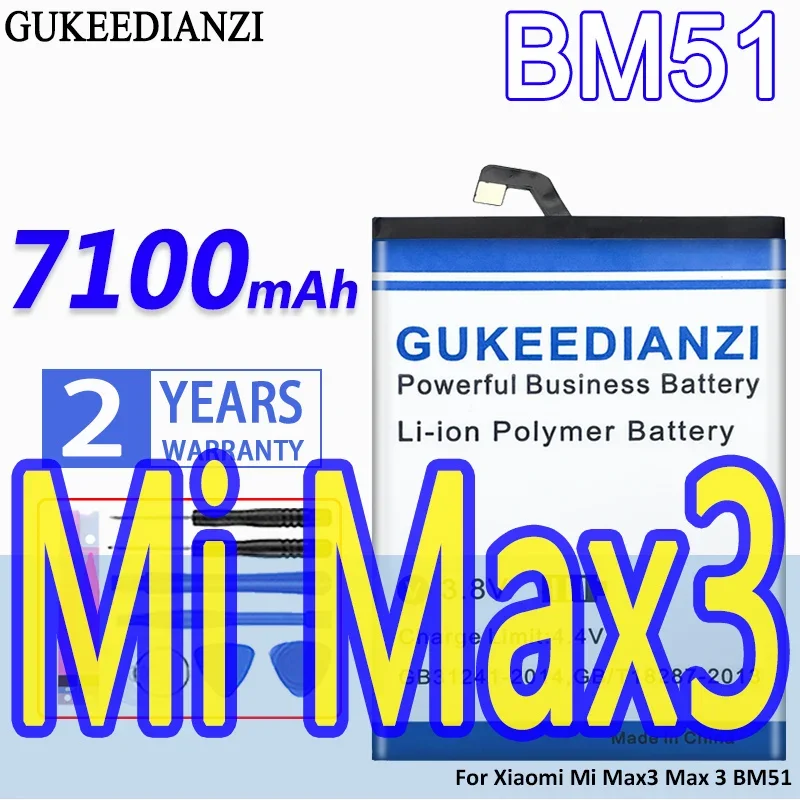 

High Capacity GUKEEDIANZI Battery 7100mAh For Xiaomi Mi Max3 Max 3 BM51