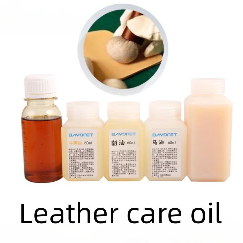 

60ml/ Bottle Leather Care Mink Oil DIY Handwork Making Leather Goods Stage nursing Ox Horn Oil Enhanced Toughness Horse Oil