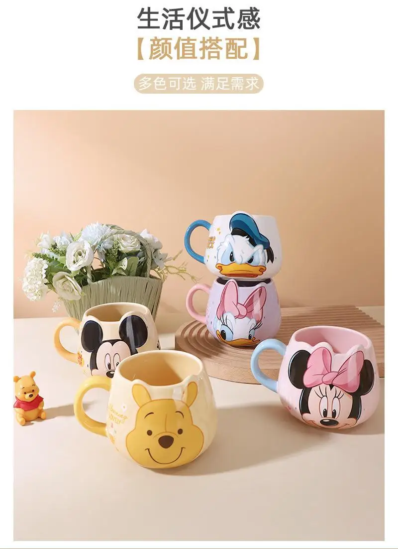 Disney Mickey Mouse Minnie Mouse Dondonald Daisy Duck Couple Ceramic Cup Coffee Cup Big Belly Cup