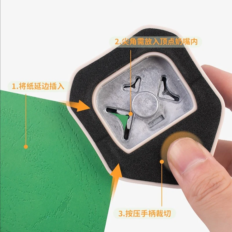3 in 1 코너 라운더 커터, 스크랩북 카드 DIY 공예 디자인 사진 카드 커팅 코너 트리머 4mm 7mm 10mm