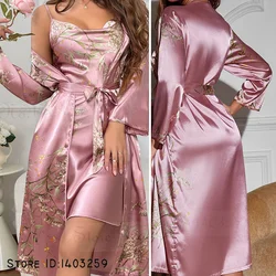 Chic Cherry Satin Robe & Nightgown Set - Women's Luxurious Summer Loungewear - S (Pink Set)