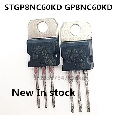

Original 10pcs/ STGP8NC60KD GP8NC60KD 8A600V TO-220