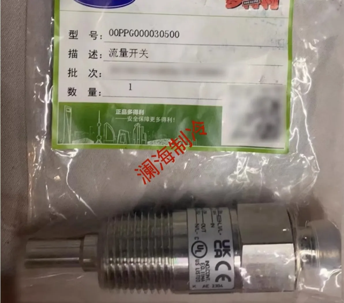 Slide image 56a356a5074e45afa84efce118f1b539